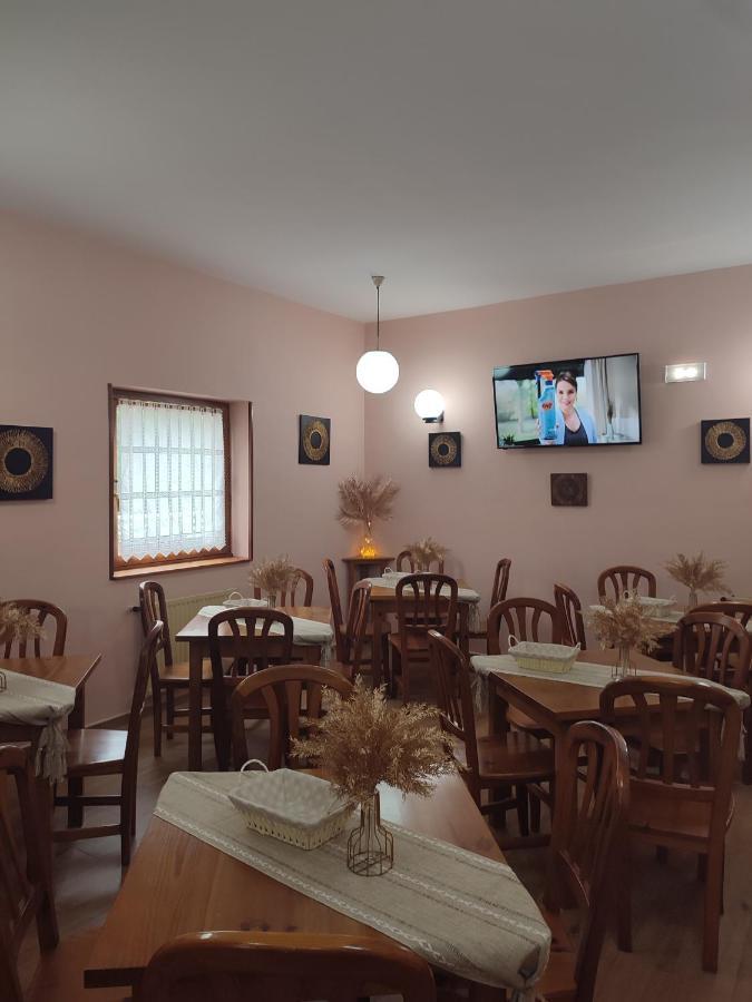 La Salmonera Hotel 2*